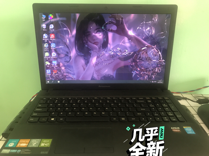 大学生自用联想笔记本电脑，现在已经毕业，所...