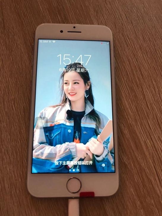 经典苹果 iPhone8 8plus   ...