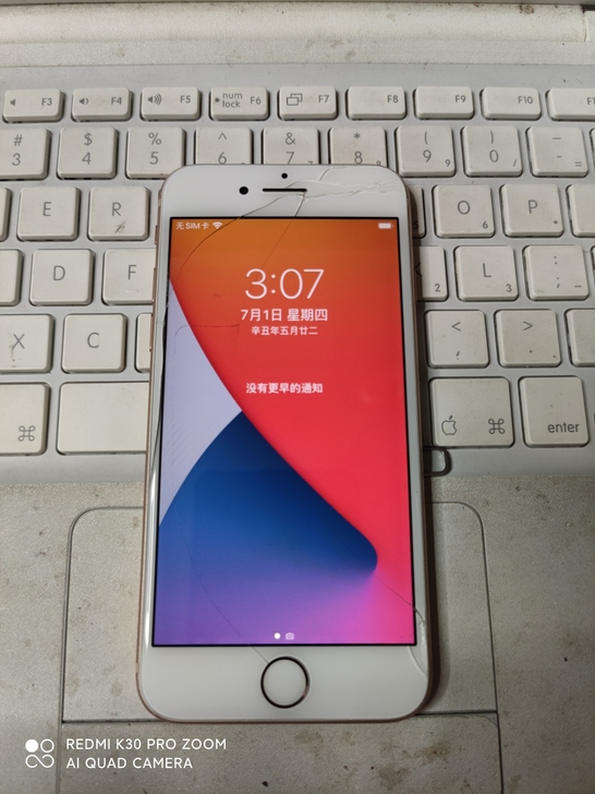 苹果8，国行无锁三网64g，id已经退了，...