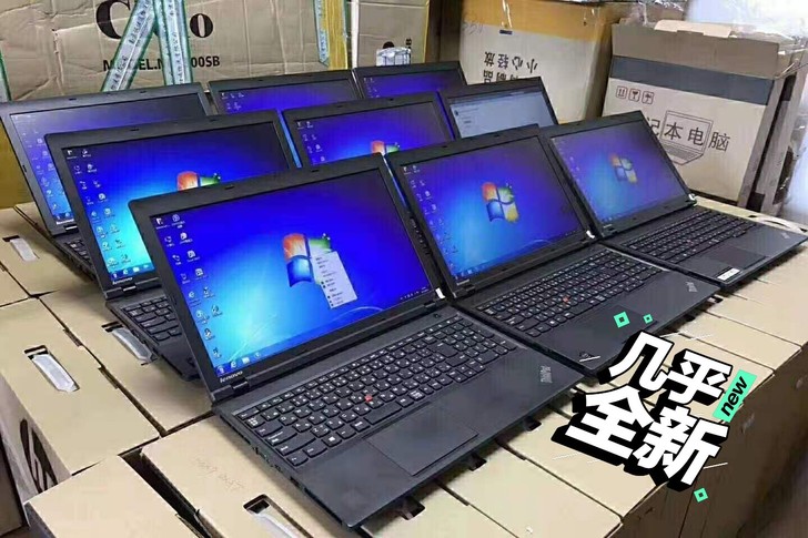 二手笔记本电脑宏基P243 i3处理器14...
