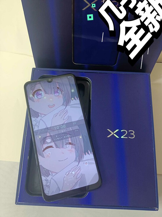 vivox23几乎全新 正品手机  高配置...