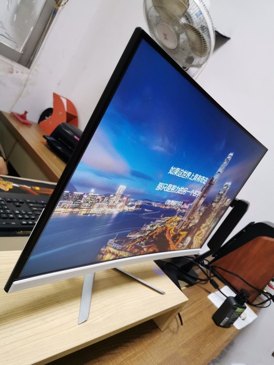 24寸显示器 电脑台式曲面屏幕游戏办公家用...