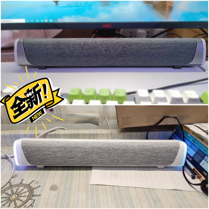 电脑音响台式家用有线低音炮大音量双喇叭高音...