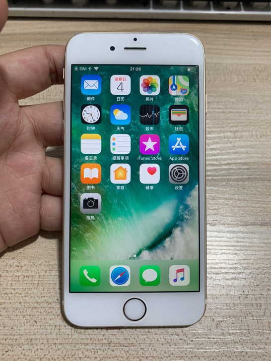 苹果6 iphone 6国行移动4G原装6...