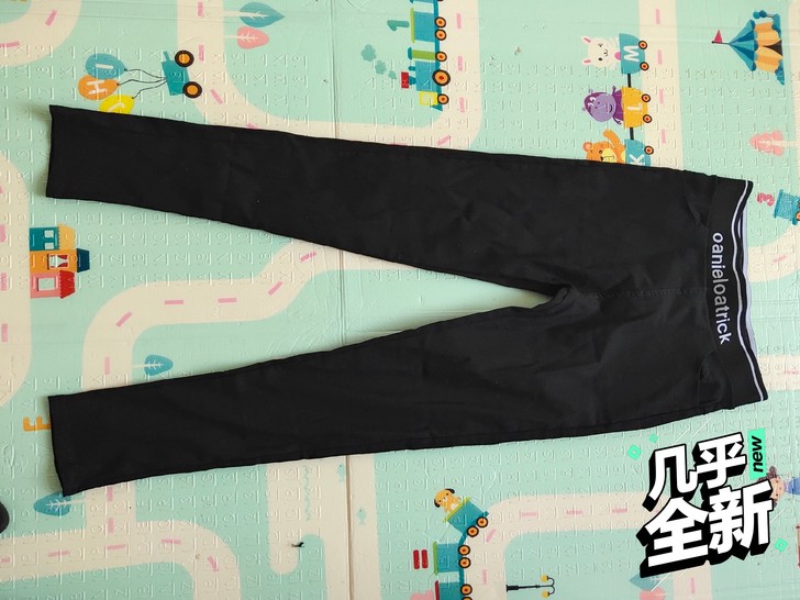 全新 休闲裤