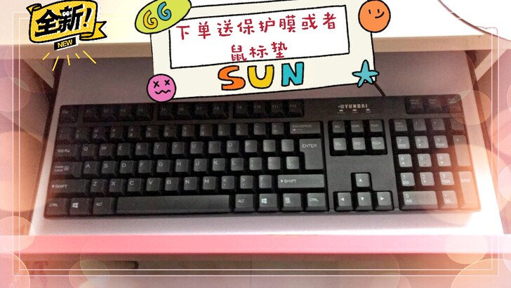 全新有线通用键盘静音键盘办公家用笔记本台式...
