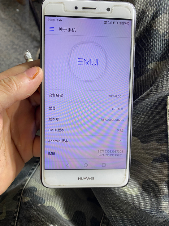 华为畅享7P 4+64功能全好,后...