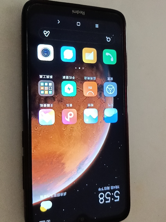 红米8,4加64g手机很新,有看的上的联系我
