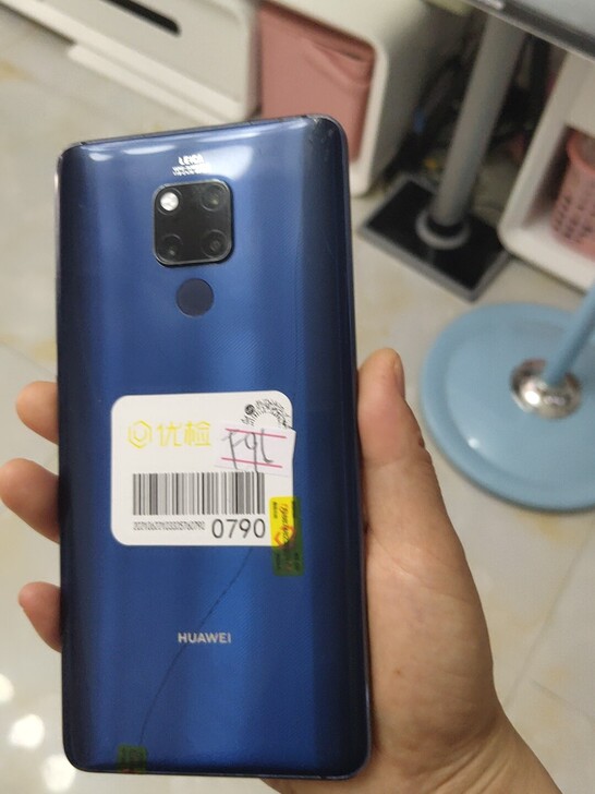 华为mate20x手机
