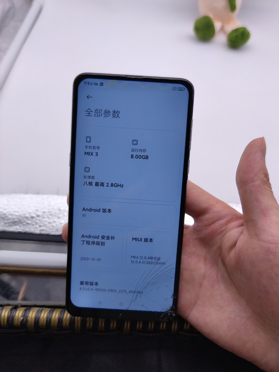 小米mix3高配8+128g无锁手机