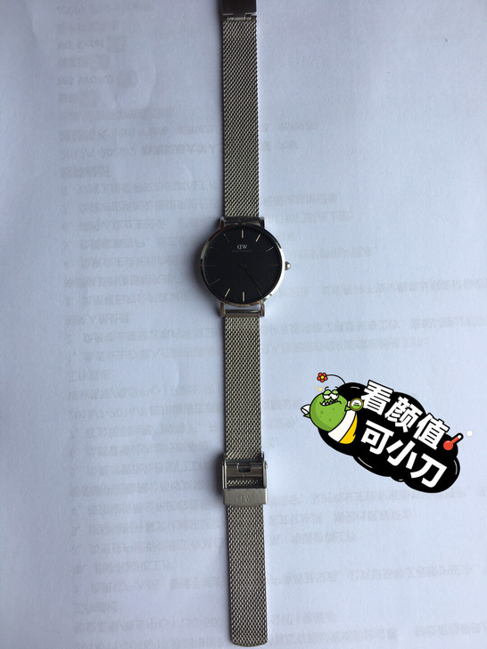 代购买的DW手表,黑色表盘,钢带,百搭又时...