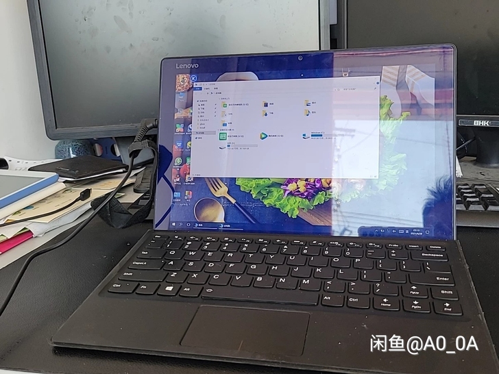 联想 ideapad MIIX 510-1...