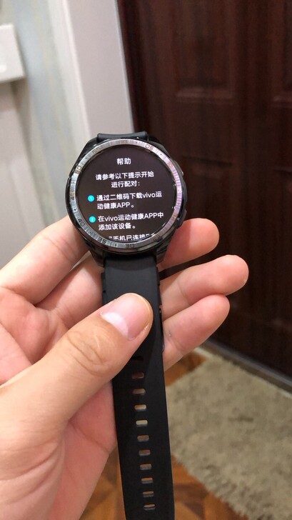 95新vivo watch锋尚银46mm