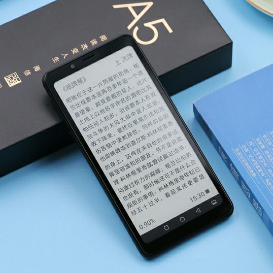 收!求购海信a5 4+32 420