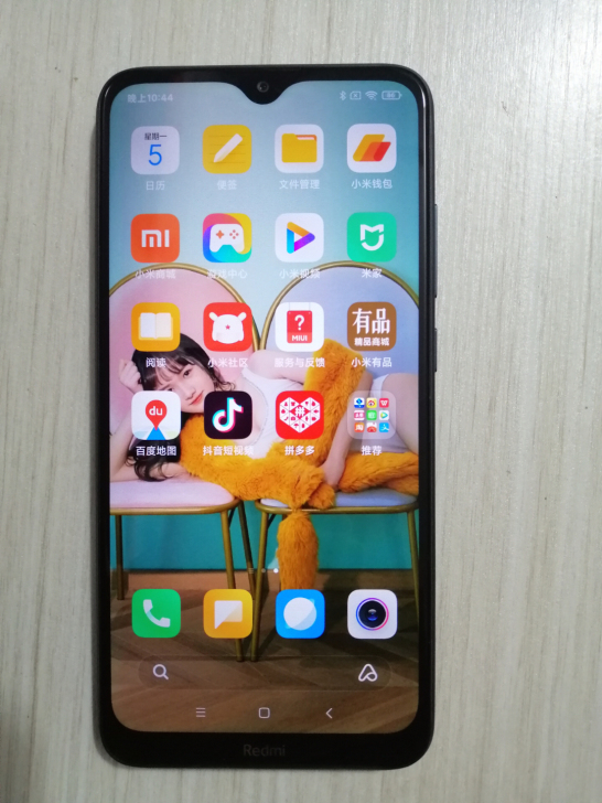 红米8A高配4+64G全网通原装手机,手机...