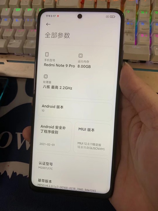 小米红米note9pro  8+128  ...