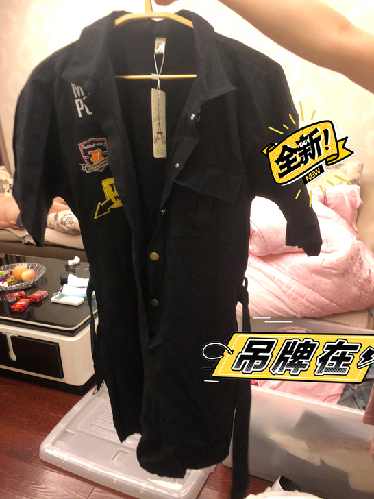 全新 工装连体裤