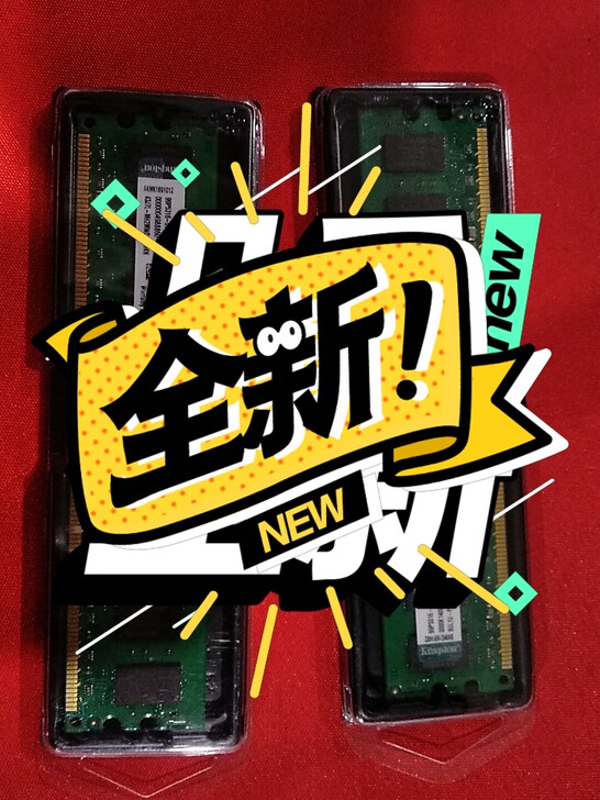 金士顿2G/800内存条，正品，库存新内存...