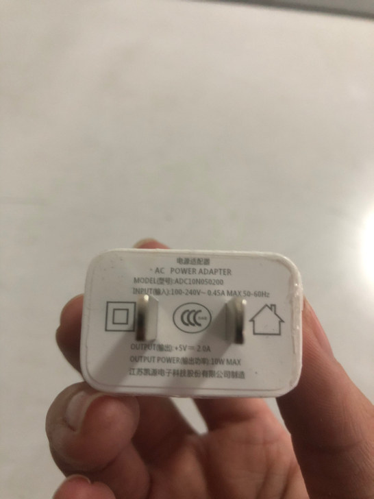 手机充电器充电头2A全新 工厂倒闭 5元包...