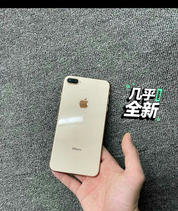 iPhone 8plus 金色 256G ...