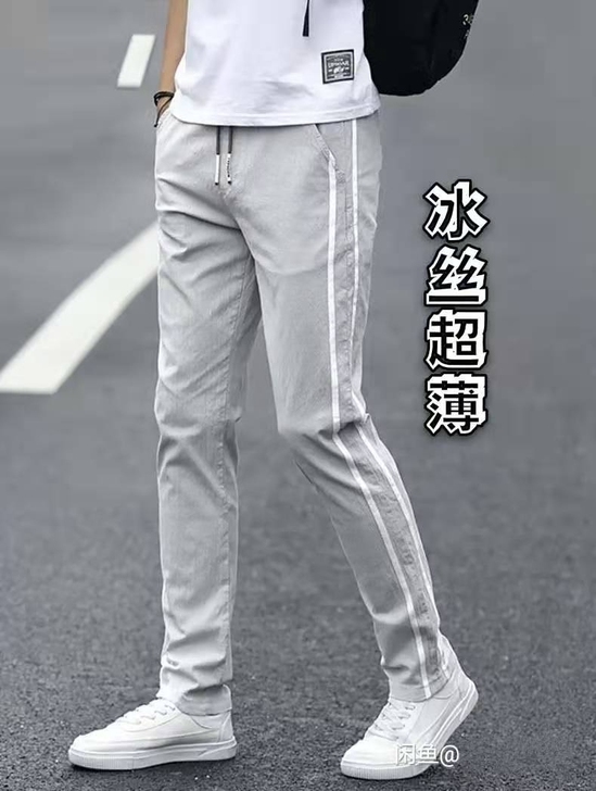 运动休闲裤男夏季薄款冰丝长裤直筒宽松修身小...