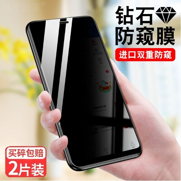 iPhone11/12/x/xr/8/7/...