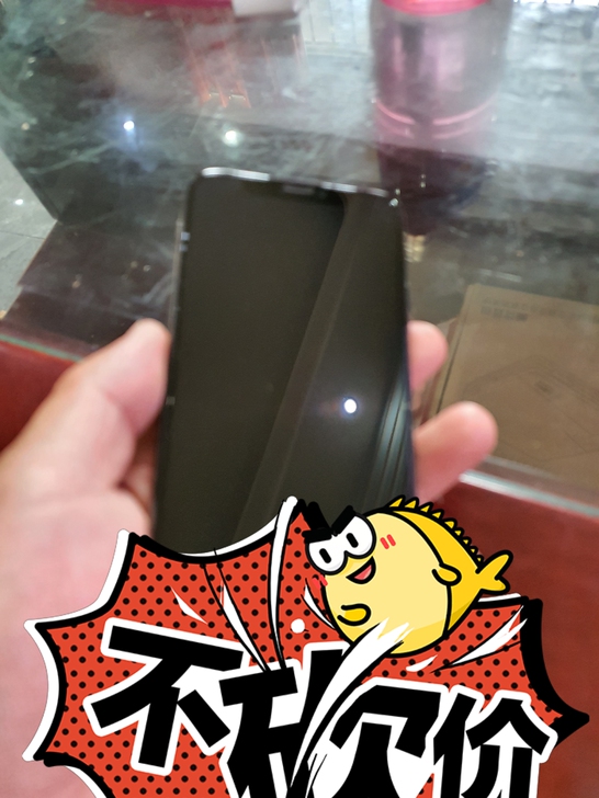iPhonex，国行256，换过原装的屏幕...