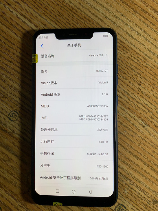 海信F28