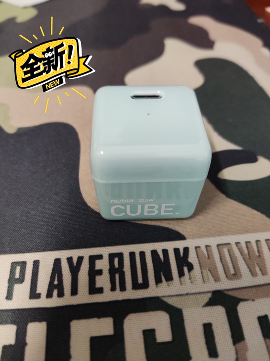 努比亚方糖快速充电器,苹果手机20W,华为...