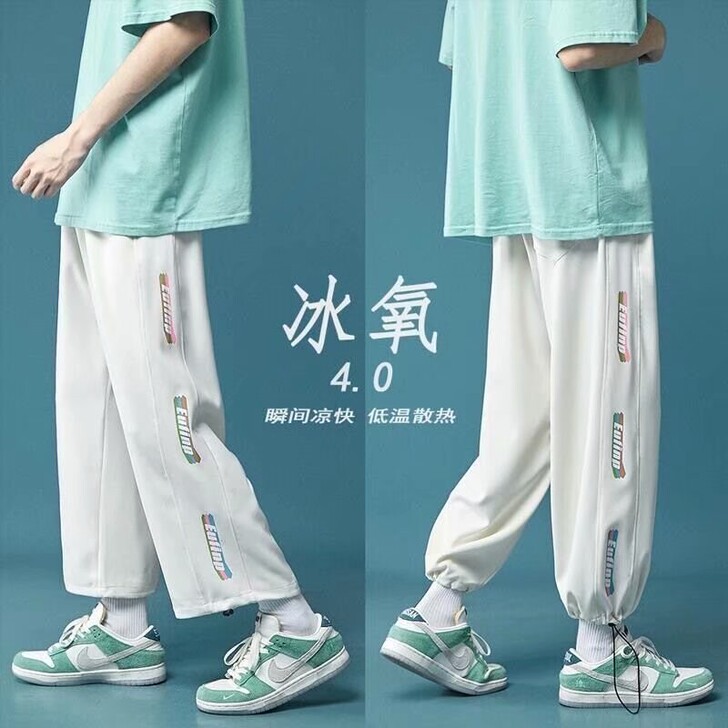 冰丝裤子男夏薄款休闲运动裤九分潮牌彩虹印花...