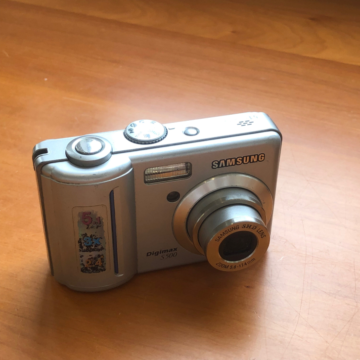出三星s500