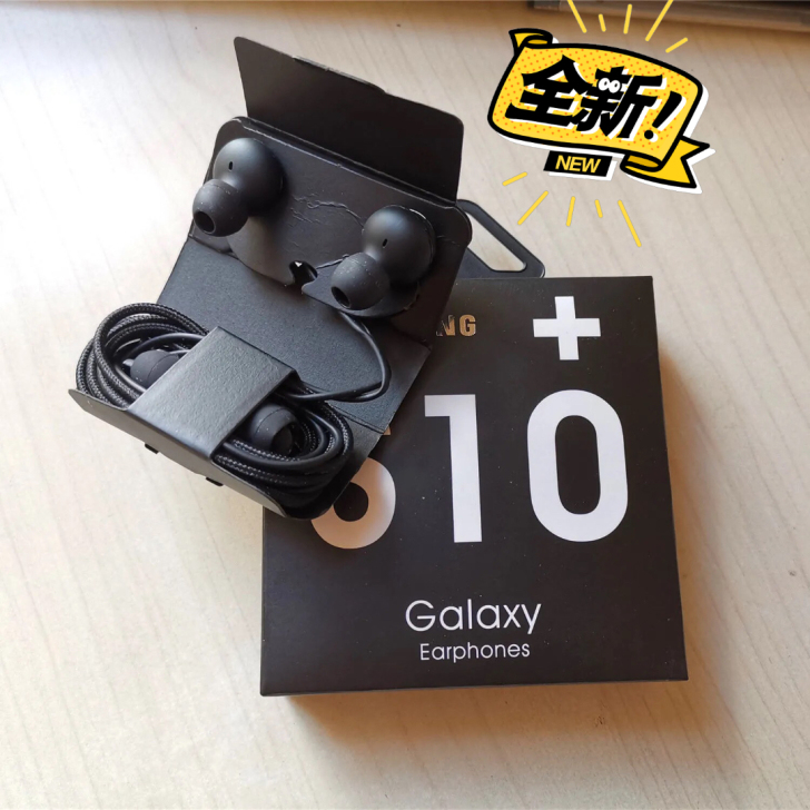 非常nb!上五百的音质,全新原装三星AKG...