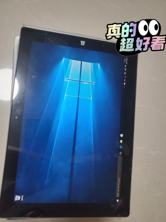 打造全网最低价:裸机微软surface3原...