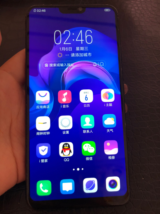 二手手机:vivox21i,高配 6+12...
