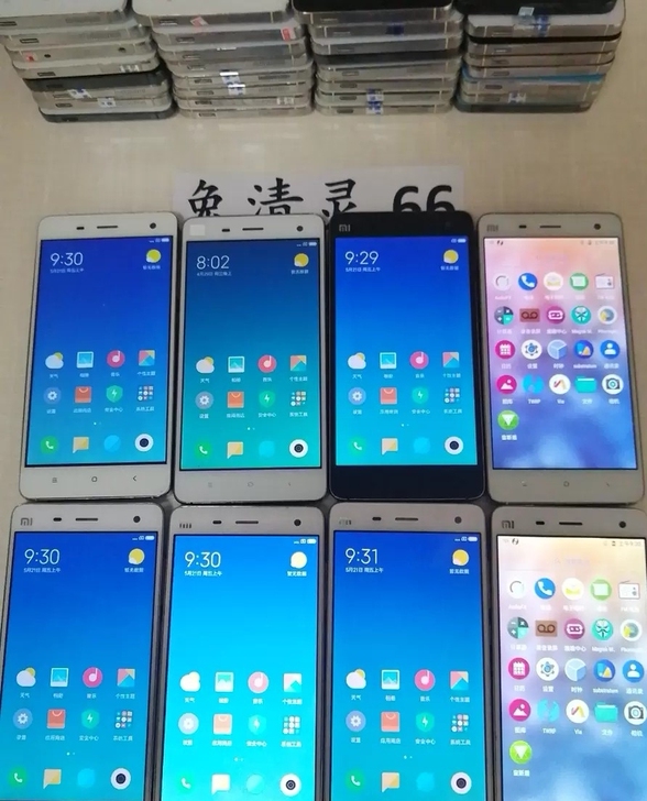 小米4手机大屏幕5寸,运行2g,内存16g...