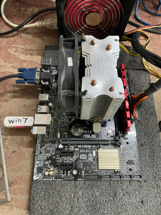 99新华硕H110M-K主板带G4400 ...