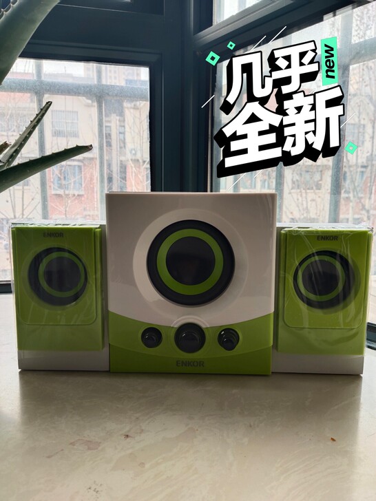 音响代理商转型  仓库一大堆精品好货  电...