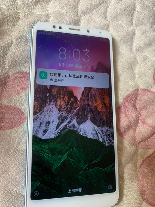 红米5plus 3+32g 正常使用,...