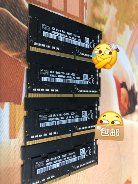 苹果iMac电脑拆机原装内存、4g