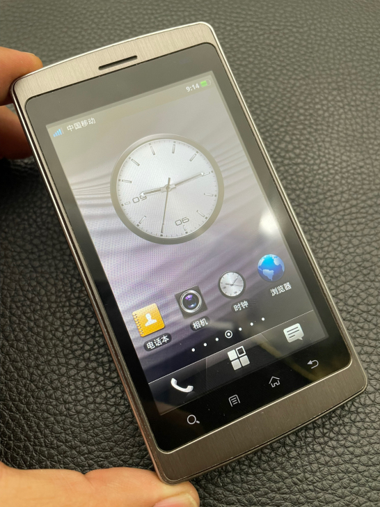 OPPO x903