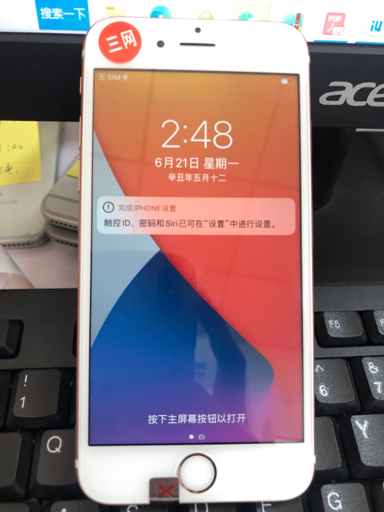 苹果6 iphone6 苹果6s ipho...