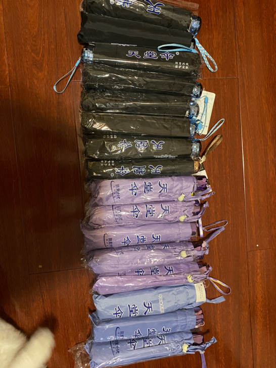 天堂伞 防晒伞 晴雨伞  银胶