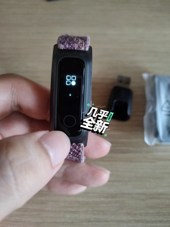 荣耀手环5篮球版,充电器以及另一个篮球鞋用...