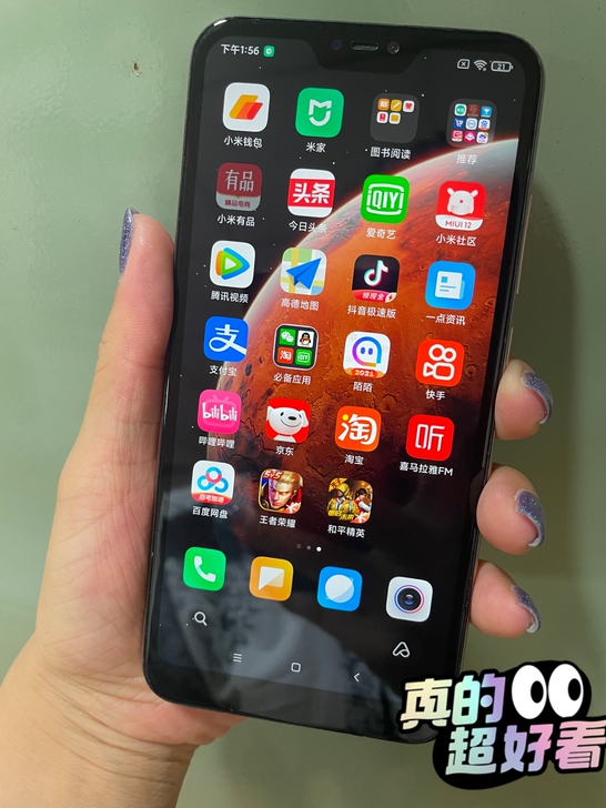 出闲置自用红米6pro 4+64G，三wa...