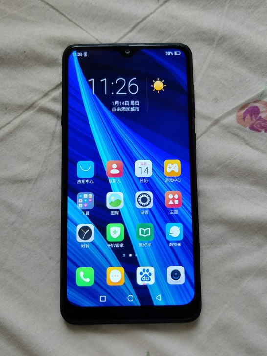 海信 小海豚3手机 4+32 比较流畅,拿...