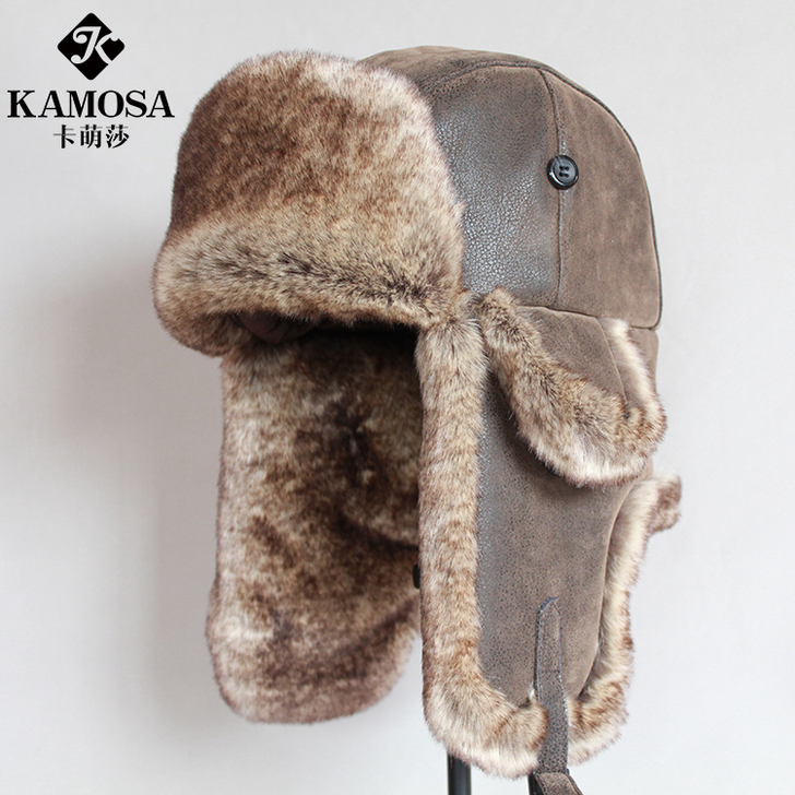 KAMOSA PU皮革雷锋帽男女士冬季护耳...