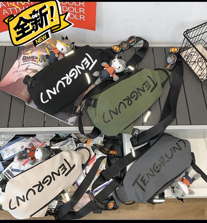 胸包男生潮牌运动单肩包休闲男生腰包时尚小包...