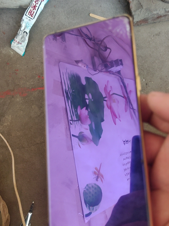 努比亚X屏幕总成，外屏碎显示正常触摸正常，...
