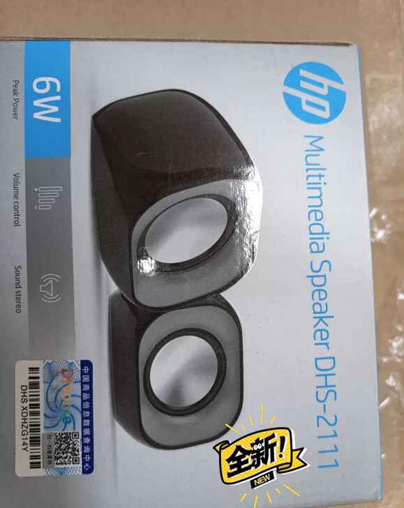 惠普2111音响!国际大品牌值得信赖的产品!