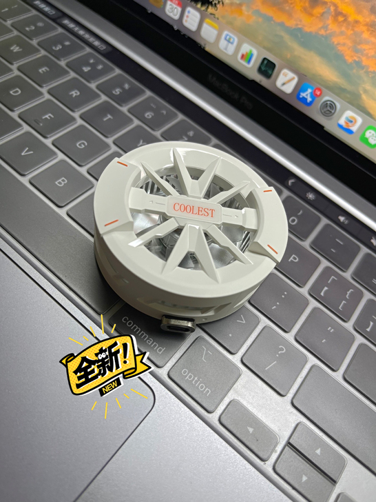 磁吸手机散热器